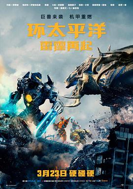 我的解放日记2