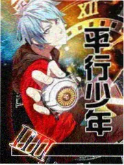 种地吧第三季